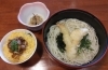 「一魚一会　本日の日替りランチ」