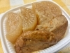 しみしみ大根とさつま揚げの煮物「八王子シフォンケーキ　　　G&Bみづき」