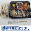 11月のニノケン弁当♪「11月お弁当Day【村上市の土木・排水給水・外構工事はニノケンへ】」