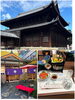 初秋の京都1日目 妙心寺からご昼食「歴史と美食を堪能！京都の老舗料亭で過ごす特別なひととき」
