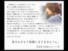 外側と内側両方のケアをサポートしています😌「【女性の薄毛対策】睡眠と鉄不足が髪に与える影響とは？原因と改善のヒント」