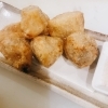里芋の唐揚げ「伊予美人の唐揚げ！ホクホク＆ねっとり食感がたまらない逸品です」