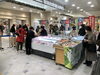 「【塩引鮭、塩引鮭粗ほぐし、塩引鮭コロッケ、鮭の焼漬、鮭製品、手作り惣菜のご用命は新潟県村上市、総合食品さいとう】」
