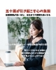 コラム「棚の上の物が取れない…地味な絶望が毎日を襲う。 五十肩が引き起こす心の負担。 放置期間が長いほど、治るまでの期間も長くなる。 」