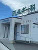 仕事に向かう前に検査結果の確認です。「群馬県公安委員会届出済み。あなたのお悩み事必ず解決致します。ご連絡お待ちしています。」