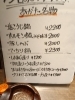 「あったかい鍋料理」