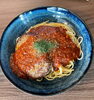 ボロネーゼ ハンバーグ乗せ 1300円「3連休最終日は家族で早めディナー!駅近&駐車場完備でアクセス楽々」