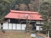 「11月22日、今日は何の日　八王子市片倉町の個別指導学習塾『和泉学習研究所』～中高受験からその先の未来までサポート～」