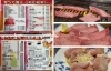 「【忘新年会特集】4店舗、情報を追加しました！【2025-2026】」