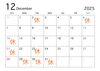 12月カレンダー「12月定休日のご案内」