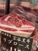 「年末年始は、混み合うため事前予約を推奨してます(^^♪」