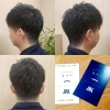 スタイル「【ツーブロックヘア✂️💈】」