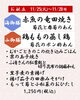 今週のお献立　海御膳/山御膳「【今週のお弁当のご紹介🍂】」