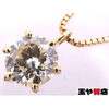 「タサキ ダイヤ1.00ct ペンダント ベネチアンネックレス K18YG イエローゴールド 送料無料 販売中！ 玉や質店 千葉 市川市 本八幡」
