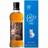 ⭐ザ・ラッキーキャット The Lucky Cat 【シリーズ第十一弾「 ソラの