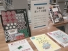 「手編みでほっこり時間」