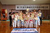 「🥋読売新聞杯&千歳地区選手権大会🥋」