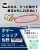 「🚗✨【そのキズ、たった数分で直るかもしれません】✨🚗」