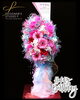 「淡く優しいリボン 〜プリザーブドフラワー〜【福山駅近くのおしゃれな花屋】」