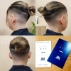 スタイル「【マンバンstyle✂️💈】」