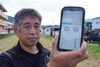 「田の水量、スマホで管理」