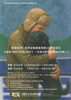 チラシ表「京都外国語大学企画展 「戦後100年に向けて−若者が語り継ぐ舞鶴の引揚−」」