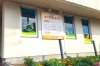 影になるところに照明を「クリニックの患者数は看板で変わる！信頼と安心感を伝える外観づくり【つくば・土浦周辺実績多数アクトサイン】」
