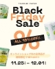 「🖤 本日11/25から開催！Black Friday 🖤」