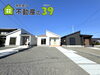 牧之原市細江🏠全３棟「【完成しました✨】牧之原市細江全３棟🏠全て平屋建♪並列駐車２台可能🚗🚗ＷＩＣ・ＳＩＣあり収納豊富👚👟牧之原市・藤枝市・島田市・焼津市・吉田町の不動産のことなら『不動産の３９』にお任せください🐰🏠」