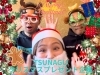クリスマスプレゼント「【クリスマス】TSUNAGUプレゼント企画（千歳市・恵庭市・北広島市）」