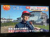 今月はフジテレビからの取材依頼、多いです。「☆カラフル野菜の小山農園、『めざましテレビ』無事にオンエア☆」
