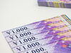 使わない商品券も現金化できます「【神戸市灘区】お歳暮の「商品券・ビール券」使い道に困っていませんか？水道筋商店街で賢く現金化！」