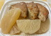 しみしみ大根とさつま揚げの煮物「八王子シフォンケーキ　　　G&Bみづき」