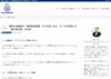 「模試の成績表にある「アドバイス」を信じすぎていませんか？判定に一喜一憂しないための「プロの視点」【習志野市立大久保小から徒歩4分の新・個別指導アシスト習志野校】」