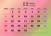 12月のカレンダー「2025年12月の定休日のお知らせです。」