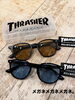 「スラッシャーのサングラス、あります🕶️🔥」