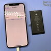 「【スマホピットインゆめタウン筑紫野店｜Apple純正バッテリー交換依頼が急増中です】」