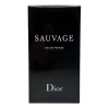 「買取大吉 西友水口店で Dior ディオール ソヴァージュ 60ml を高価買取りしました★｜甲賀市の香水・コスメ買取り」