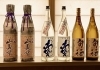 「こだわり抜いた【希少な芋焼酎】を入荷しました！」