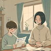 「「この費用、本当に必要なの？」と感じるとき（新潟市中央区のフリースクール fabstudy calm）」