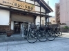 「【お知らせ】レンタサイクル観光利用プラン、今季は12/14まで」