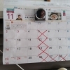 今日と明日は休業します