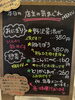 「11月27日（木曜）本日も元気にオープンです✨️🍙 お客様に価格改定のお知らせ【福島と青森の美味しい食材を使ったおにぎり屋にこまる】」