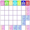 【環境に拘るダンススクール】体験レッスンご予約受付中✨