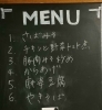 「でじるみのお弁当はこんな感じ！」