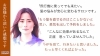 お客様からの感想です😊「髪の悩みを抱える方へ｜安心できる美容室の選び方」