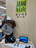 「天満屋百貨店5階「岡山贔屓」にてPOPUP開催中！」