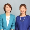 東大阪市在住の女性起業を目指す女性達集まれ~🙌