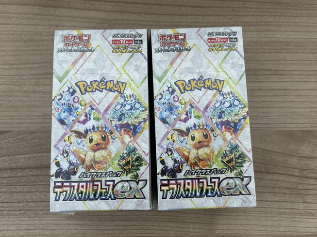 買取品「茨城県でポケモンカードの未開封BOX、PSA鑑定品を売るなら買取専門店ふくすけにお任せください!!」