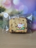 「クリスマスシーズン限定！シュトーレン風パウンドケーキが登場しました(和歌山市スイーツ店)」
